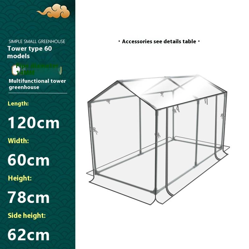 Plastic Coated Iron Pipe Support Shade Insect Protection Balcony Tower Greenhouse Succulent Flower Plant Winter