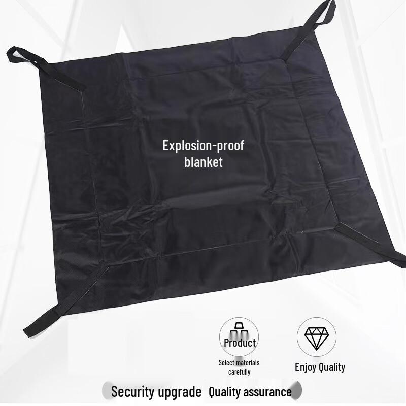 Stab-Proof Explosion-Proof Safety Blanket 1.2m