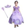 Sofia Princess Kids 120cm [MANAMANA] Children's Dress, Dress, Tiara, Stick, 3-Piece Costume, Purple, Girls, 120,