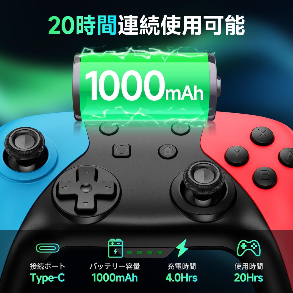 Switch Switch Turbo 20 Stunden Kontinuierlich 1000mAh Makro Rückseite RGB Bluetooth Drahtlos Gyro HD Pro Kompatibel mit und Japanische Bedienungsanleitung