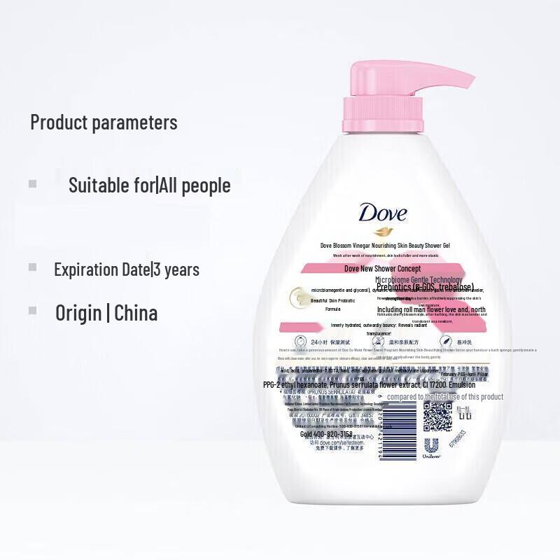 DOVE Refreshing Cherry Blossom Shower Gel