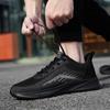 Male Sneakers 2025 New Mesh Thick Sole Lace Up Casual Outdoor Anti Slip Comfortable Soft Sole Breathable Running Shoes for Men