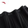 Anta Men's 3-Pack Sports Underwear