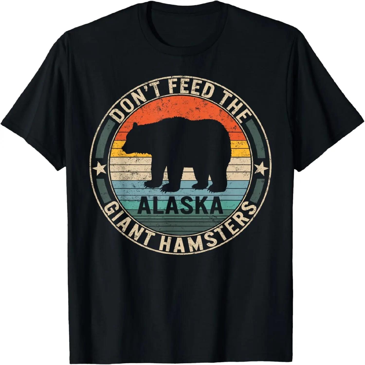 Matching Family Friends and Group Alaska Silhouette T-Shirt XXXXXL разноцветный