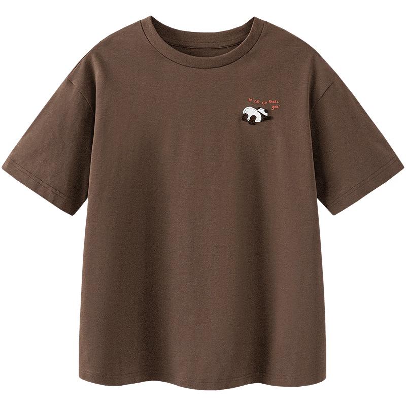 Minibala Kids & Family Matching Short Sleeve T-Shirt