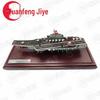 Liaoning Aircraft Carrier Model