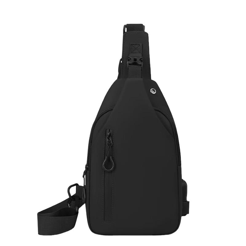 Multi-functional USB Charging Sling Bag чёрный
