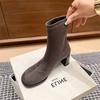 Popular fashion elastic thin boots small short boots 2025 new Korean round head thick heel versatile high heel commuter women's boots