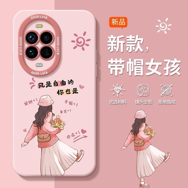 Suitable for Huawei Nova13pro Mobile Phone Case 13 Lanyard Female 12 Fashion Ultra Mobile Phone Case Pr Anti-drop Silicone