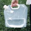 25/5/10L Foldable Lightweight To Carry Drinking Water Pouch Outdoor Activity Camping Hiking Water Storage Pouch Thickened Roomy Water Container