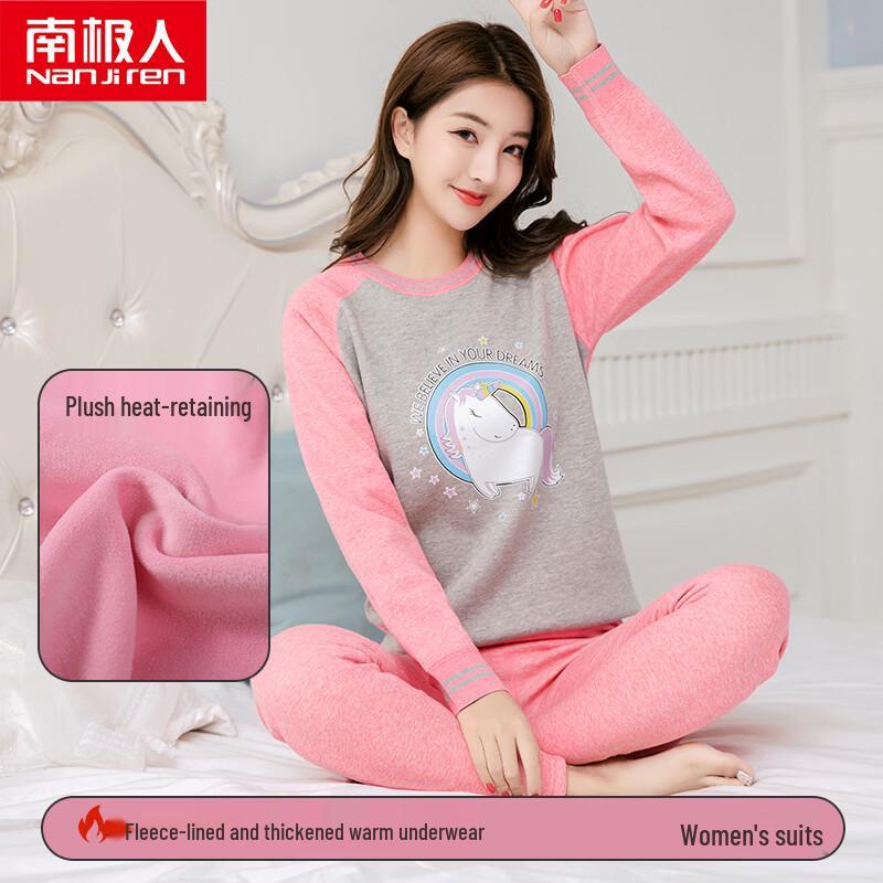 

Nanjiren Girls Plush Thermal Underwear Set XXL