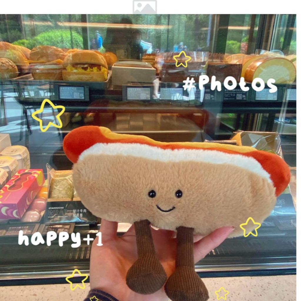 Dogs Cartoon Hot And Coffee Cups Plush Toys With Pp Cotton For Gift Childrens