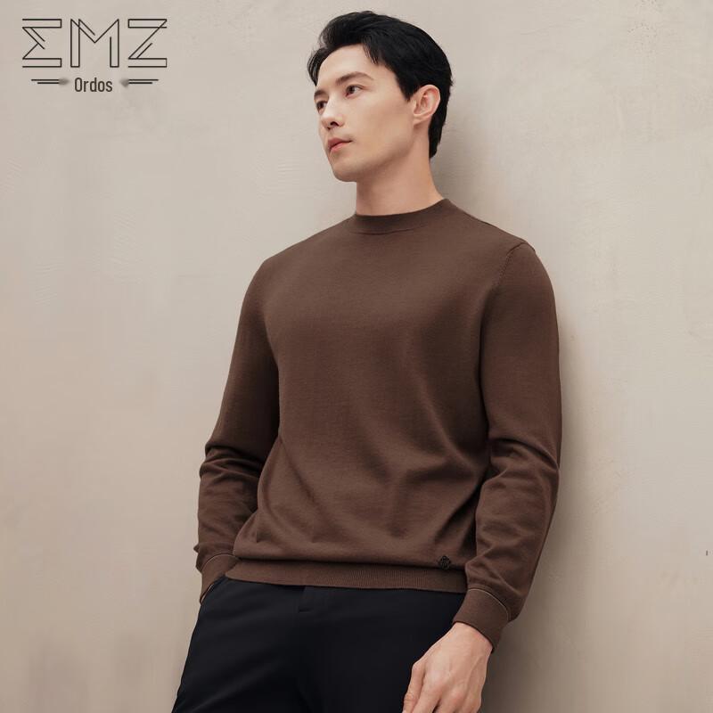 

Erdos EMZ Men s Antibacterial 95% Wool Round Neck Sweater L