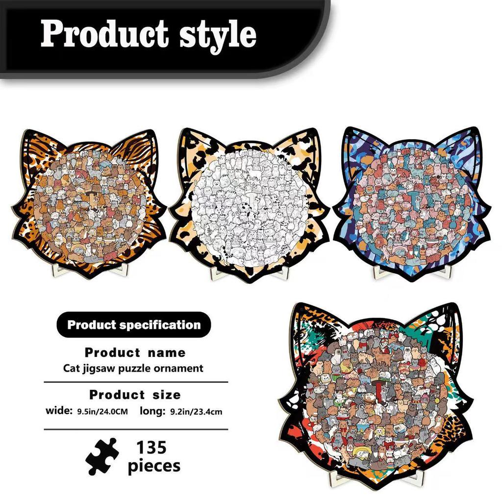 Fun Cat Collection Wooden Irregular Jigsaw Puzzle - Decompression Educational Toy
