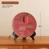 JINGRUIXIANG Peace & Joy Red Plate Ornament