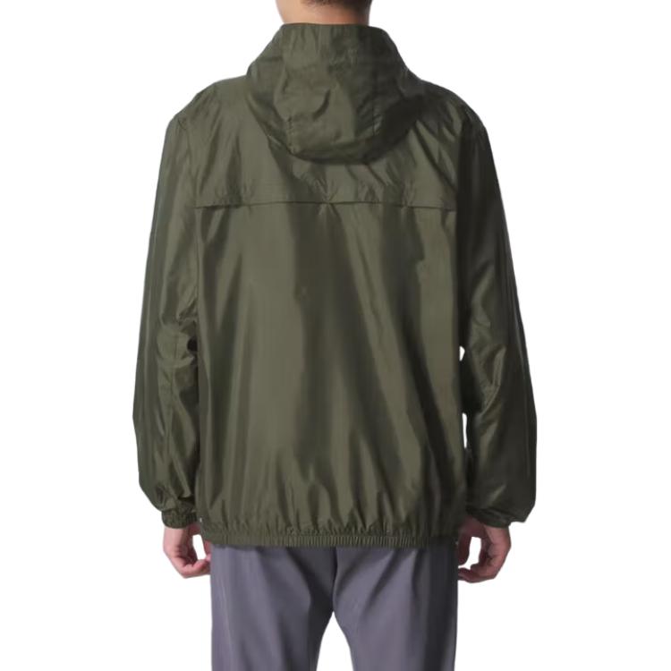 Puma Hooded Zip Breathable Knit Jogger Set Men Activewear 693713-70+687568-01