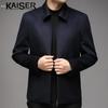 Kaisa Men's Winter Double-Faced Lamb Wool & Cashmere Blend Coat