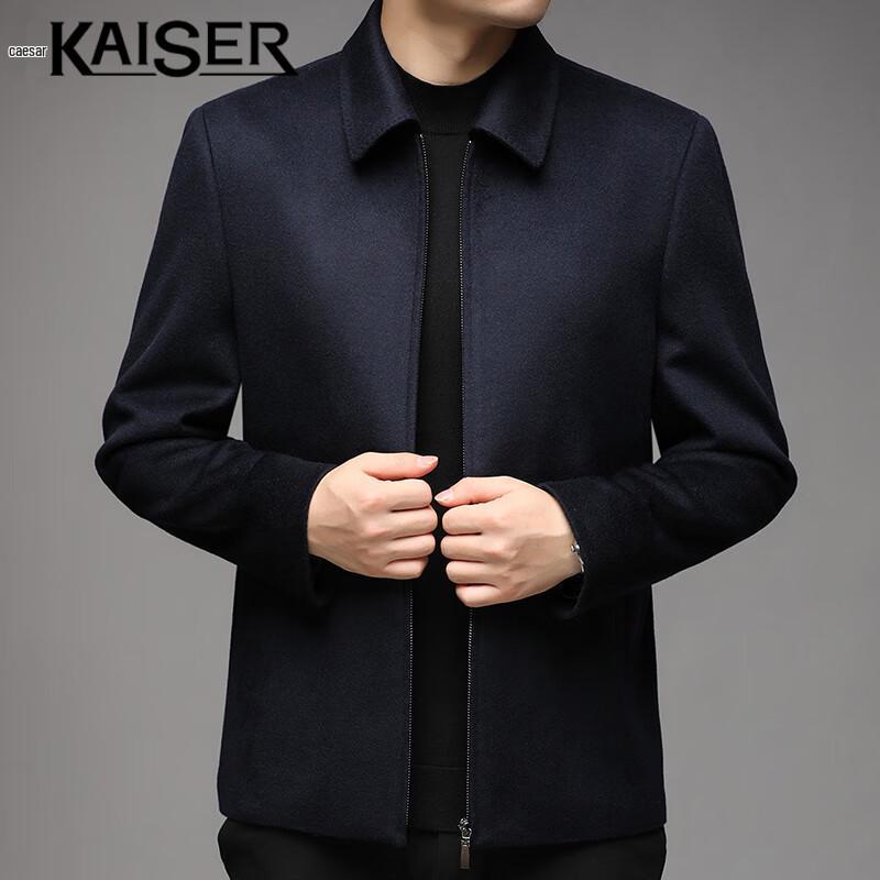 Kaisa Men's Winter Double-Faced Lamb Wool & Cashmere Blend Coat