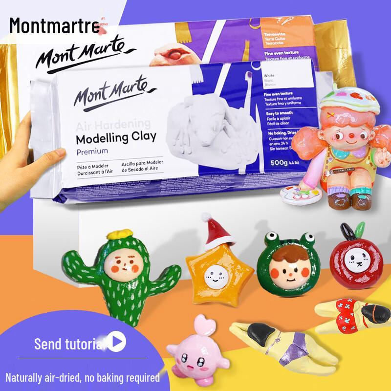Mont Marte Clay & Sculpting Supplies