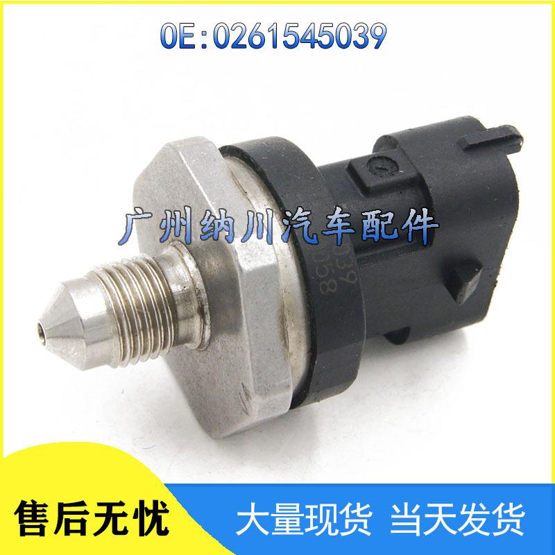 Compatible Ford Focus Mondeo Fuel Pressure Sensor 0261545039