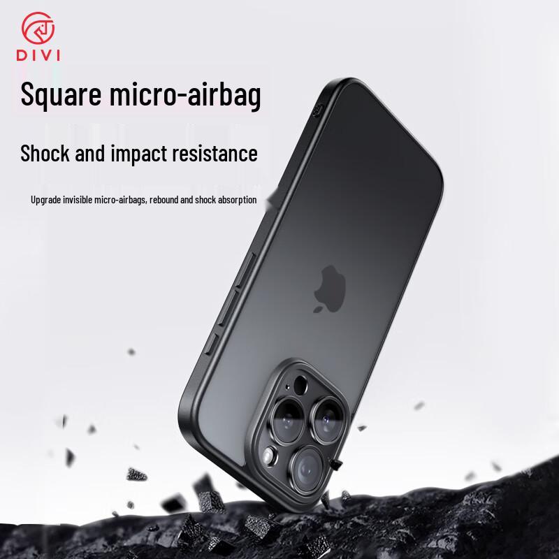 DIVI Frosted Skin-Friendly iPhone 15 Pro Max Phone Case