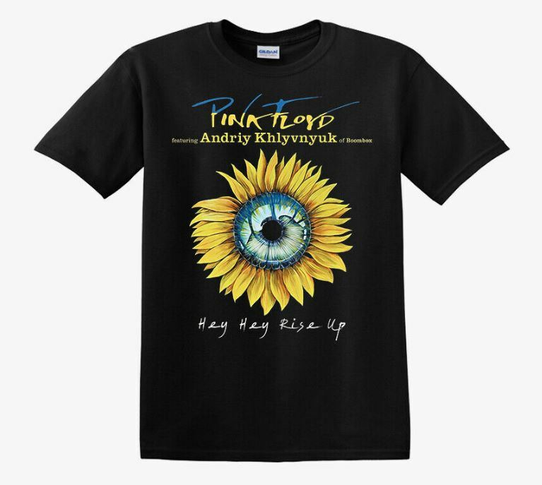 

Pink Floyd новая песня для Украины Hey Hey Rise Up Футболка Поддержи Украину Футболка Унисекс XXXL
