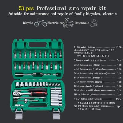 53pcs, 1/4 Inch Drive Socket Ratchet Wrench Set, Bit Socket, Metric And Extension Bar Set For Automotive Repair