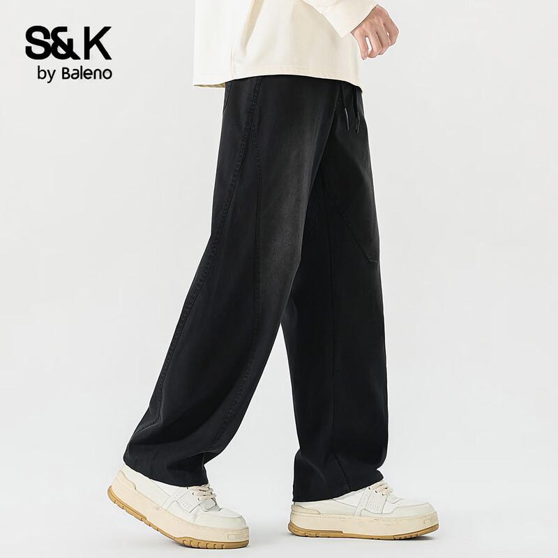 Baleno S&K Series Men's Relaxed Straight-Leg Casual Pants