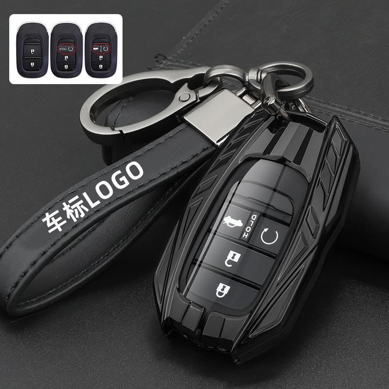 Ruiteng Key Case for 2025 Honda CRV, Civic, XR-V, Accord, Haoying, Binzhi, Xingge, Guandao