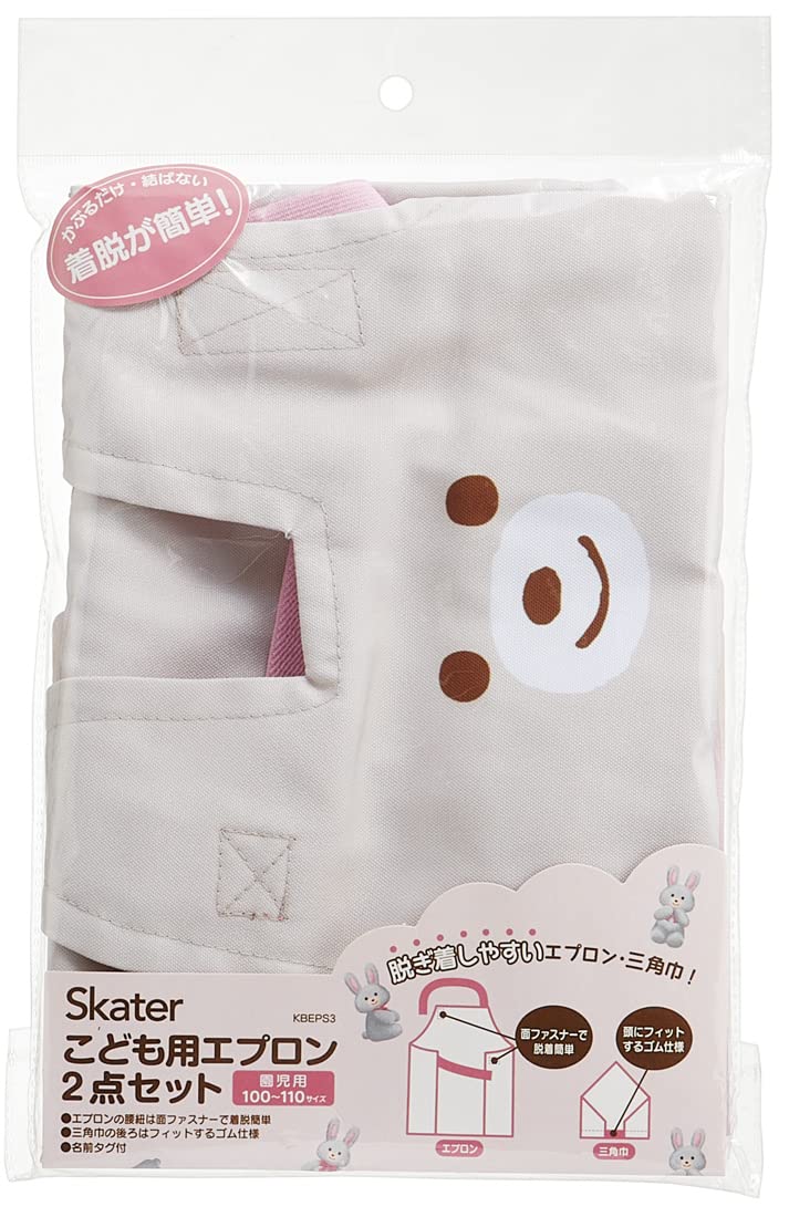 

Skater Apron and Bandana Set of Stuffed for Kindergarteners and 2, Rabbit, Children, KBEPS3-A