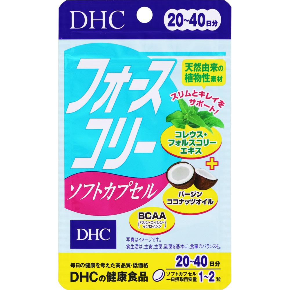 

DHC Health Foods Force Collie Soft Capsules 40 Capsules Other (check locks, tongue cleaners, etc.) Metabolism & Burning Other (check locks, tongue cle 1