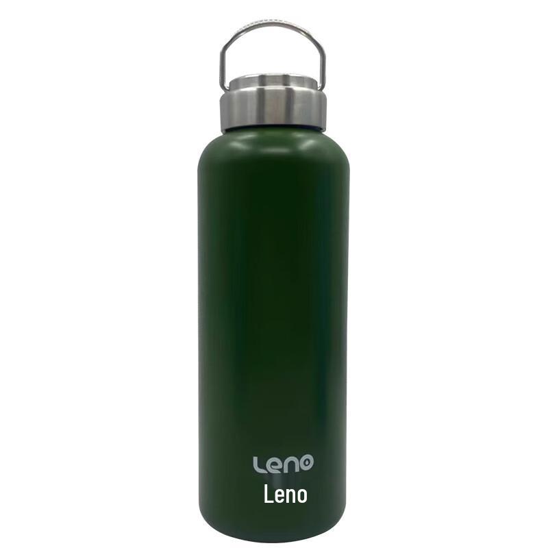 Lainuo 316 Stainless Steel Single Layer Portable Water Bottle