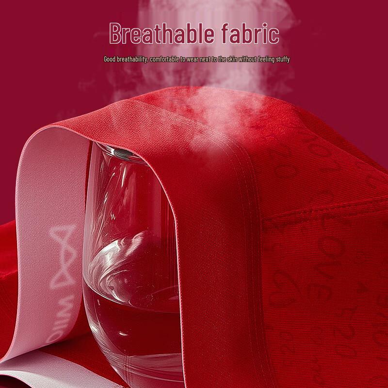 Mao Ren Men's Red Cotton Antibacterial Boxer Briefs 3-Pack