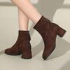 New Women's Boots 2025 Winter Fashion Design Short Boots with Zippers on The Back Slim Low-heeled Nude Boots Plus Size 41 42