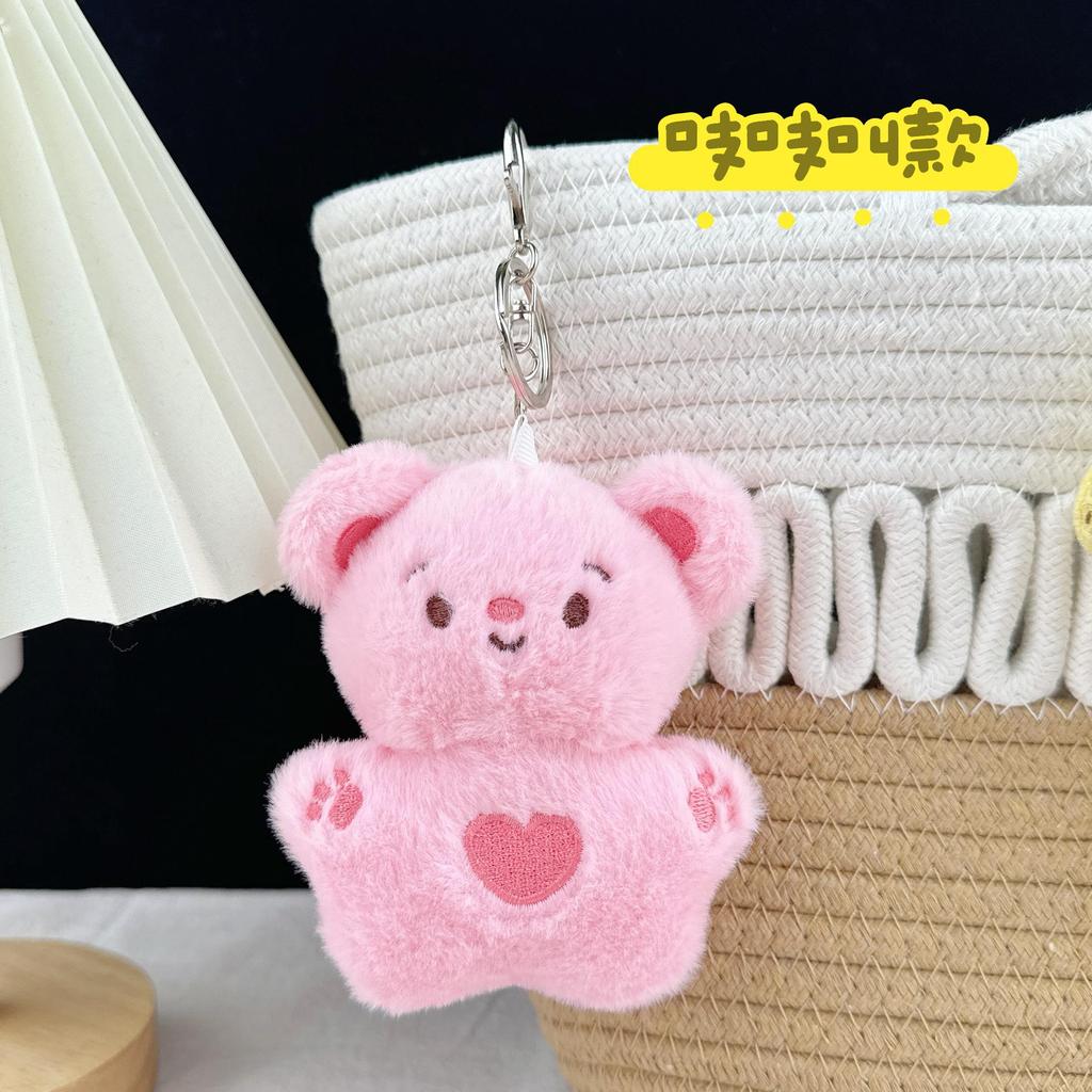 Heart Plush Doll Pendant - Cute Cartoon Gift for Best Friends & Students