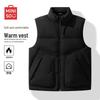 MINISO Men's Solid Color Stand-Collar Casual Zip-Up Vest