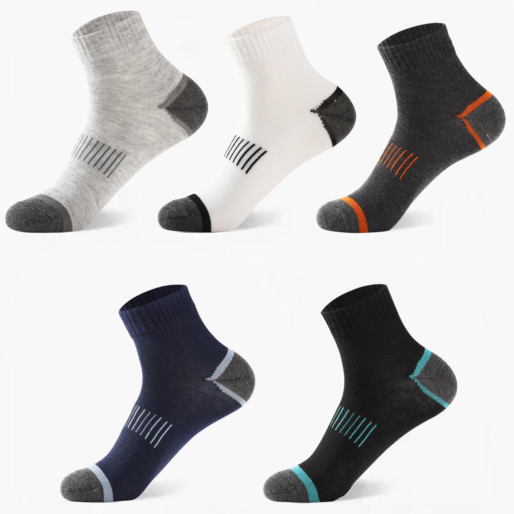 1/5/10 Pairs Men's Sock Solid Color Mid-Calf Sport Casual Socks Comfortable Sock