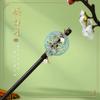 1Pc Wooden Hairpin Headwear for Women'S Chinese Flower Tassel Hair Sticks Headdress Elegant Hair Styling Accessories Gifts