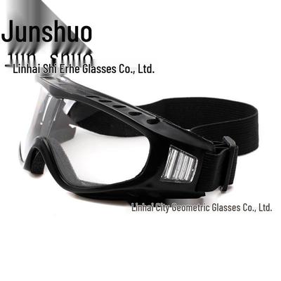 Unisex Outdoor Radsport Sportbrille - Staubdicht, Stoßfest, Schutzbrille mit Schwamm für Ski oder Arbeitssicherheit