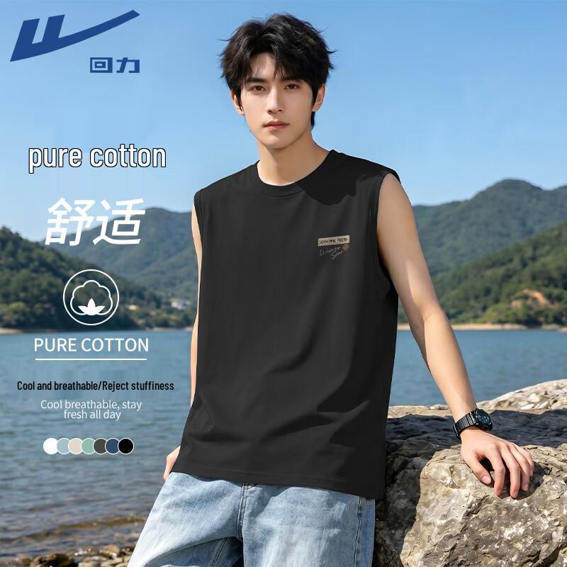Warrior Men's Pure Cotton Sleeveless T-Shirt
