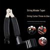 Folk Guitar 3-in-1 String Changing Tool: Winder, Cutter, and Bridge Pin Puller