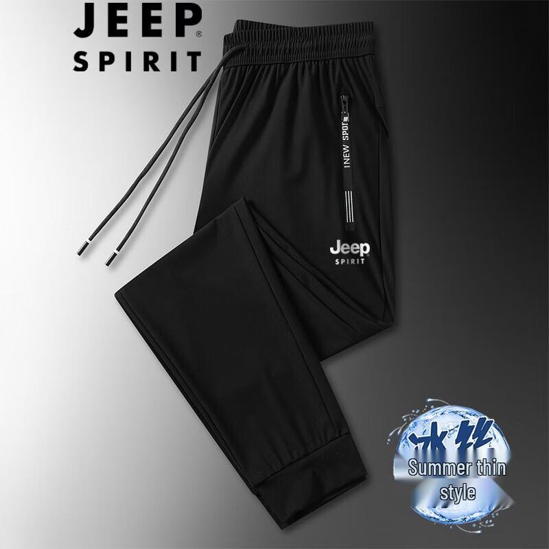 

JEEP SPIRIT Men s Ice Silk Quick-Dry Casual Pants 4XL