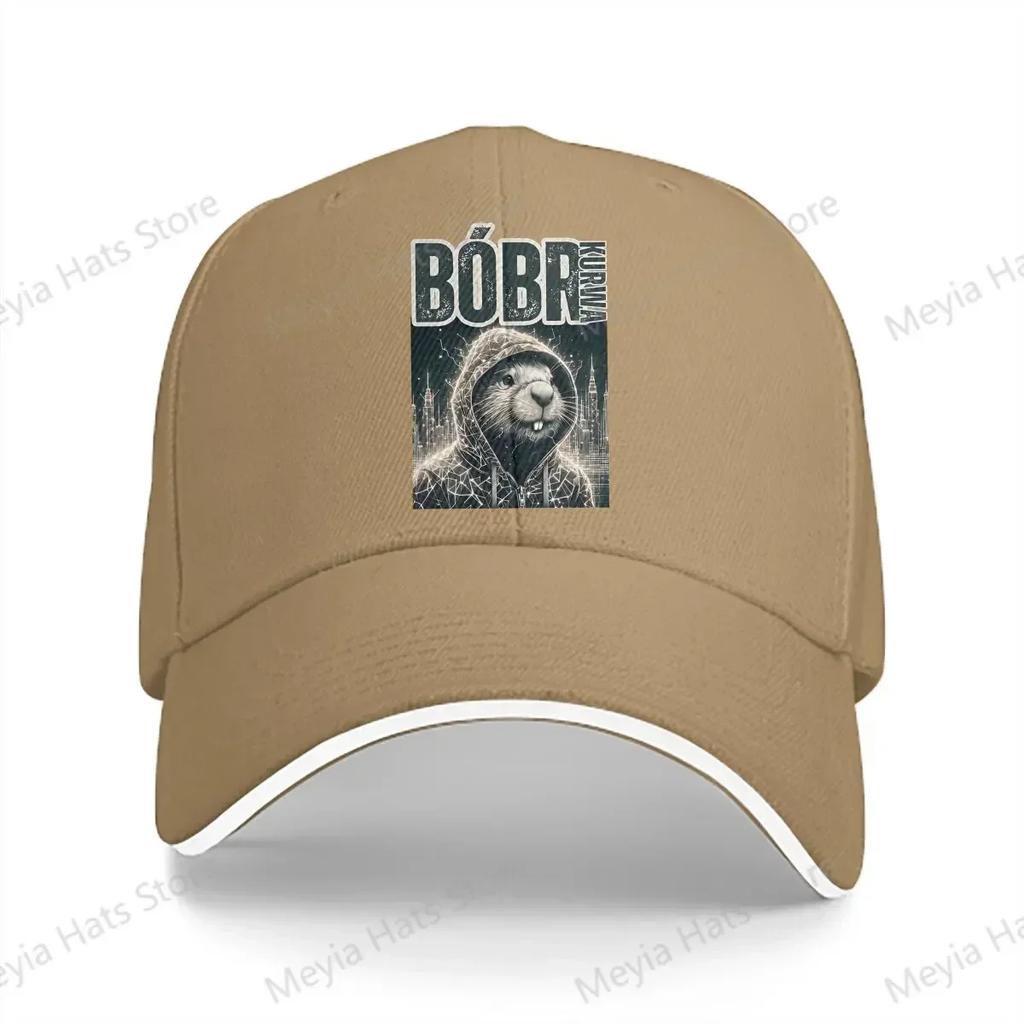 Steampunk City Circuits Unisex Baseball Caps Peaked Cap Sun Shade Windproof Hat Bobr Kurwa Game