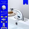 TLXT Automatic Sensor Basin Faucet, Single Cold