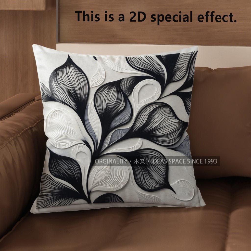 2D Abstract Black & White Patterned Pillow Covers Pattern Cushion Cover Suitable For Sofa Bedroom Car Pillow Cover