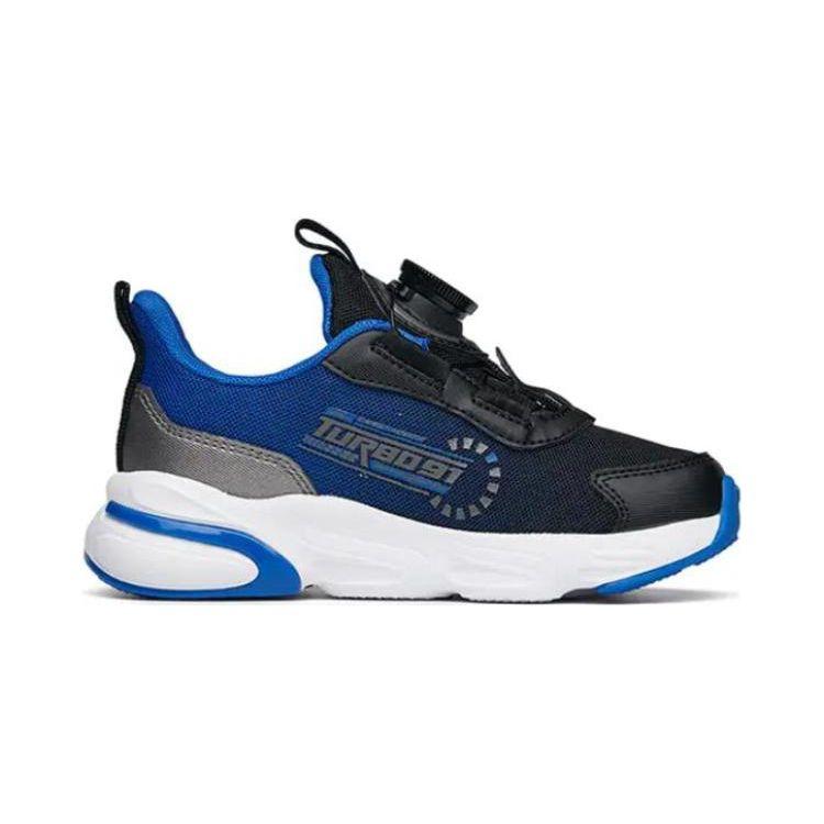 Anta Lightweight Durable Breathable Low-Top Running Shoes Kids Sneaker Black Silver A312139988A-2
