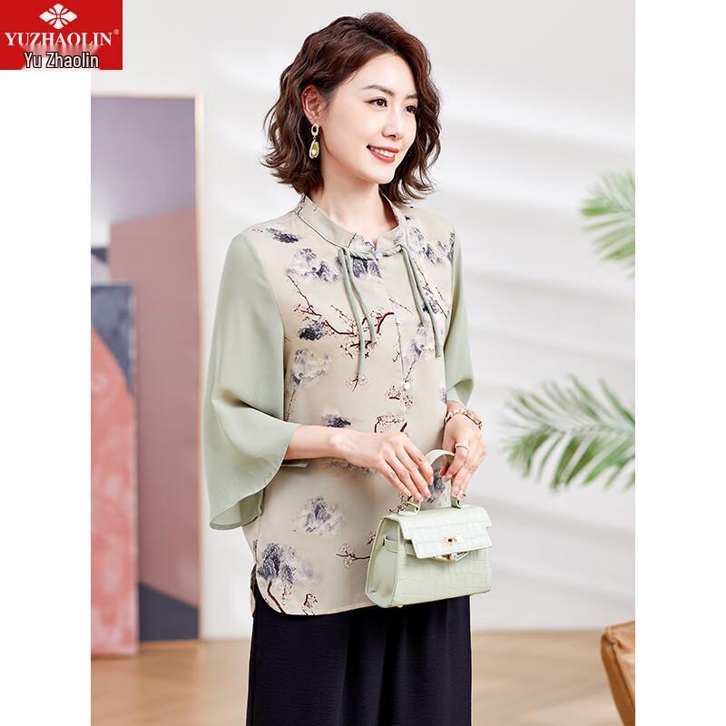 Yuzhaolin Women's Chinese Style 3/4 Sleeve Summer Blouse