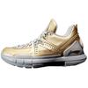 Li Ning WOW 5 Basketballschuhe Herren Low Top Gold ABAM057-4