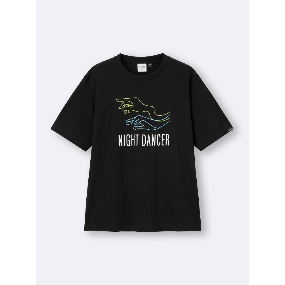 Gu By Uniqlo Graphic T Imase 1