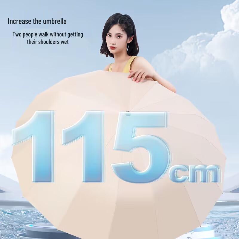 Shixun 24-Rib Windproof Reverse Folding Umbrella